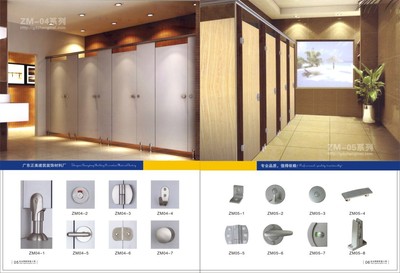 江門正美建材擁有一流的產品,完善的服務體系制作衛生間隔斷 圖片_高清大圖 