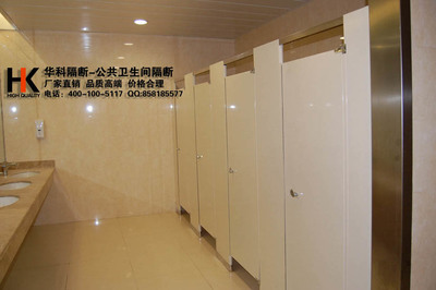 山東抗倍特衛生間隔斷批發與公共衛生間隔斷廠家詳解