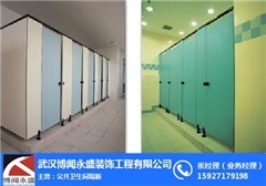 佳木斯博聞批發衛生間隔斷 品質、設計與安裝一站式解決方案