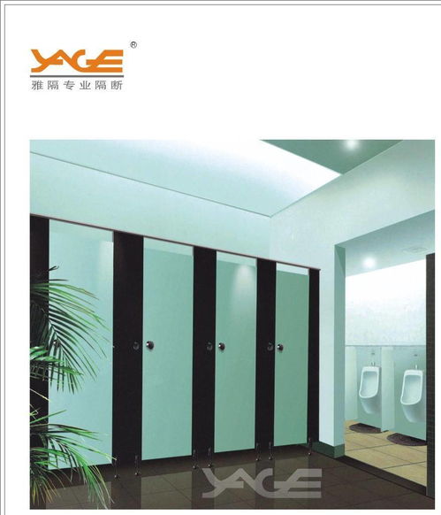 廈門(mén)衛(wèi)生間隔斷采購(gòu)指南 品牌、價(jià)格與批發(fā)全解析