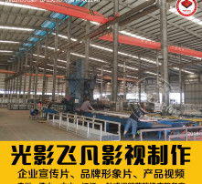 高清圖片與專業(yè)攝影攝像服務(wù) 定格光影，呈現(xiàn)極致之美